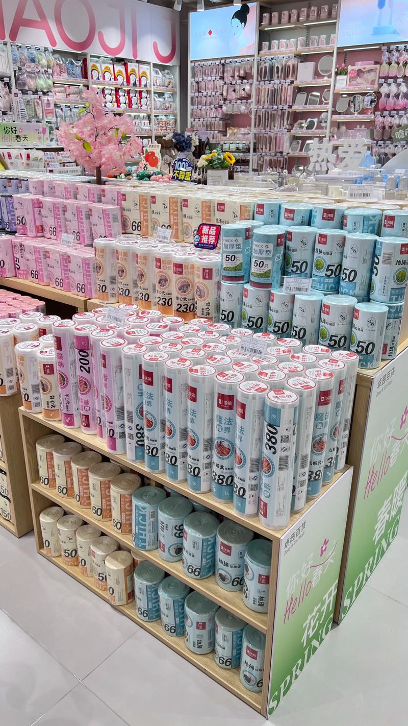 沈阳商贸新形势下的机遇与挑战