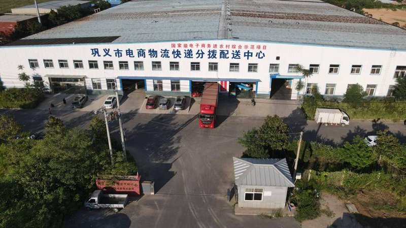 劳保用品批发行业：市场现状与发展趋势